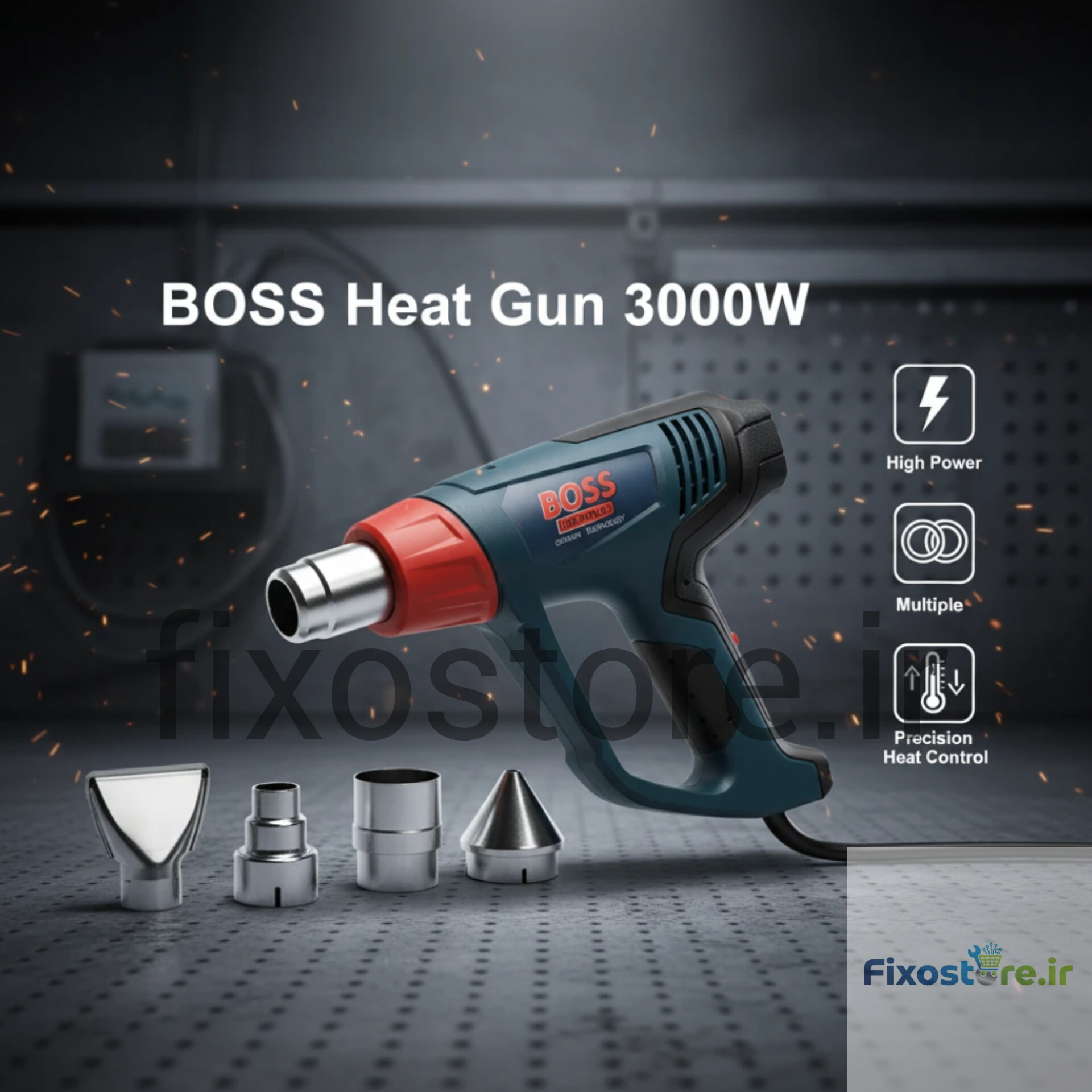 سشوار صنعتی مدل BS-HEATGUN 3000
