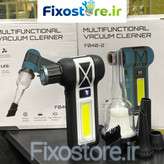جت فن و جارو multifanctional مدل f040-2