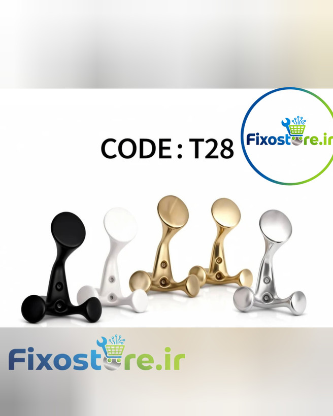 قلاب لباس تیرکس کد T28