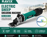 ماشین پشم چین راویکس مدل rx450w_q