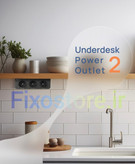 پریز زیرکار UPO2