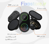 سیستم صوتی توکار SSE2.V2